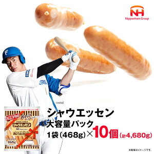 yӂ邳Ɣ[ŁzyeʑIz VEGbZ e pbN 468g × 1 `10 | ECi[ EBi[ \[Z[W Ɩp VEGbZ  ٓ y ① `h s kC 