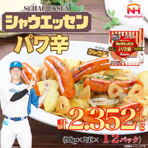 yӂ邳Ɣ[ŁzyeʑIzyӂ邳Ɣ[ŁzVEGbZ ph 98g×2i1pbN or 6pbN or 12pbNj | Hi т ECi[ \[Z[W  kC  [ ԗi