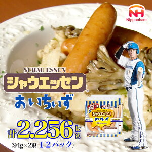 yӂ邳Ɣ[ŁzyeʑIzyӂ邳Ɣ[ŁzVEGbZ  94g x 2i1pbN or 6pbN or 12pbNj | Hi т ECi[ \[Z[W Zbg ECi[\[Z[