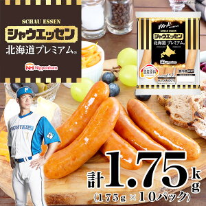 yӂ邳Ɣ[ŁzyeʑIzyӂ邳Ɣ[ŁzVEGbZ kCv~A 175gi1 or 5 or 10܁j | Y kC  \[Z[W т e҂ EBi[ Hi o[xL[ 