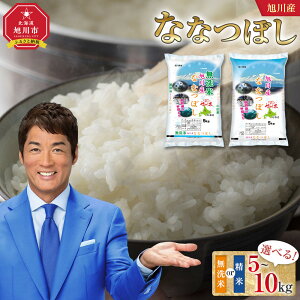 yӂ邳Ɣ[ŁzyIׂzzyeʑIzߘa7NY Y ȂȂڂ   ā@5kg~10kg