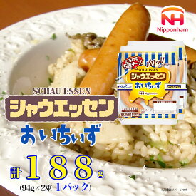 【ふるさと納税】【容量選択可】【ふるさと納税】シャウエッセン おいちいず 94g x 2束（1パック or 6パック or 12パック） | 食品 あらびき ウインナー ソーセージ セット ウインナーソーセージ 国内製造 北海道 旭川 返礼品 日本ハム お弁当 おかず 惣菜 送料無料