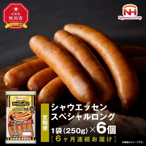 �y�ӂ邳�Ɣ[�Łz�y����ւ���z�y�e�ʑI���z�V���E�G�b�Z���@�X�y�V���������O�Z�b�g | �k�C�� ���� �E�C���i�[ �\�[�Z�[�W ����т� �e�҂� �E�B���i�[ �H�i �o�[�x�L���[ �ؓ� �� ��