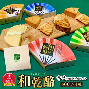 yӂ邳Ɣ[Łza@K(l퍇킹)Zbg_00844 | kC `[Y Zbg a z 傤 hq傤 ɂɂ傤 Hה y sӂ邳Ɣ[ kC