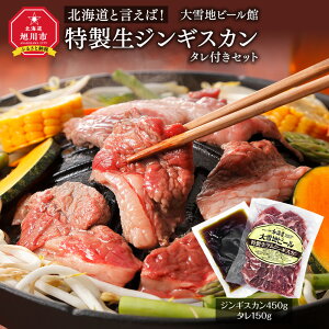 yӂ邳Ɣ[ŁzkCƌ΁IuWMXJi450gjv^tZbginr[فj_00106 |  WMXJ WMXJ r  Zbg ē BBQ o[xL[ AE