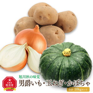 yӂ邳Ɣ[Łzys\zyeʑI\zH̖oj݂Eʂ˂Eڂ@v8or10kgZbgi2025N10{蔭Jnj |  Zbg Ⴊ j݂ ʂ˂ 