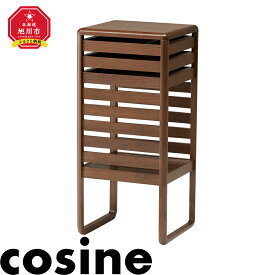 【ふるさと納税】旭川家具 cosine(コサイン)　airsスリムチェスト_01431 | チェスト ローチェスト 収納 家具 天然木 旭川市ふるさと納税 北海道ふるさと納税【配送不可地域】沖縄県 離島