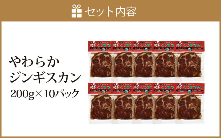 16750円 ブランドのギフト ふるさと納税 弟子屈町 ジンギスカン 600g 黒毛和牛 A4-5 モモカタ しゃぶしゃぶ 400g 1170 16750円 ブランドのギフト ふるさと納税 弟子屈町 ジンギスカン 600g 黒毛和牛 A4-5 モモカタ しゃぶしゃぶ 400g 1170