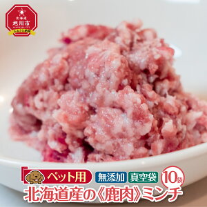 yӂ邳Ɣ[Łzybgp@kCY~`i100g×10j_01626 | ybgt[h hbOt[h ybg ~` Ђ o[  WrG s kC 