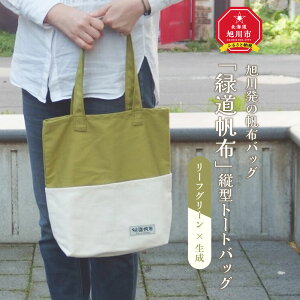 yӂ邳Ɣ[Łz씭̔zobOuΓzvc^g[gobO([tO[×)_00368 | z Γz obO g[gobO sӂ邳Ɣ[ kCӂ邳Ɣ[