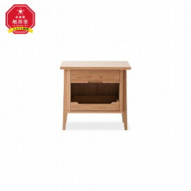【ふるさと納税】旭川家具　山室家具製作所　ALTO(アルト)　No.5　ナイトテーブル　ナラ _00522 | 国産家具 国産 旭川家具ふるさと納税 テーブル ナイトテーブル 机 サイドボード サイドテーブル 天然木 木製 無垢材 旭川市ふるさと納税 北海道ふるさと納税 送料無料