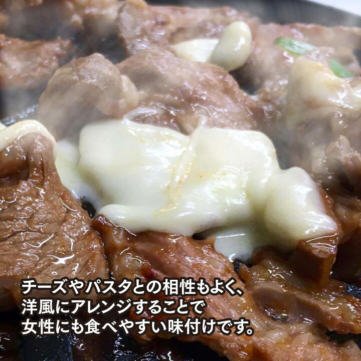 人気ショップが最安値挑戦!】 ジンギスカン 醤油たれ 特上 ラムショルダー 北海道ふるさと納税 セット 定番 しょうゆたれ 旭川市ふるさと納税 お楽しみ 食べ比べ ラム 食べ比べセット1.5kg肉 佐久精肉店 佐久精肉店オリジナル ラム肩ロース 精肉・肉加工品 人気ショップが最安値挑戦!】 ジンギスカン 醤油たれ 特上 ラムショルダー 北海道ふるさと納税 セット 定番 しょうゆたれ 旭川市ふるさと納税 お楽しみ 食べ比べ ラム 食べ比べセット1.5kg肉 佐久精肉店 佐久精肉店オリジナル ラム肩ロース 精肉・肉加工品