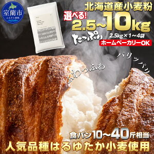 yӂ邳Ɣ[Łz kCY ͂䂽uh Vo[CYipp͕jIׂ 2.5kg ` 10kg y ӂ邳Ɣ[ lC  LO    ͂䂽 pp 
