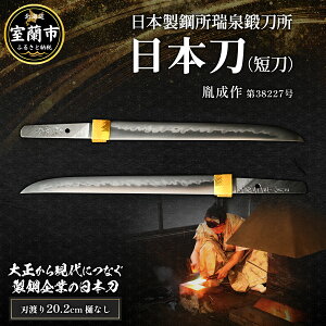 yӂ邳Ɣ[Łz{|b {iZj @38227 MROBF001