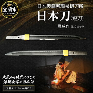 yӂ邳Ɣ[Łz{|b {iZj @39104 MROBF002