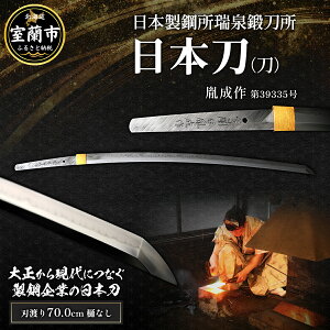 yӂ邳Ɣ[Łz{|b@{ij  39335 MROBF004