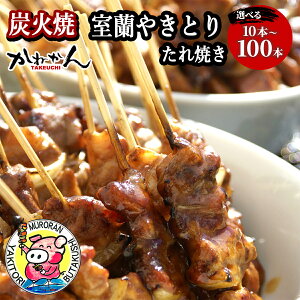 �y�ӂ邳�Ɣ[�Łz�����₫�Ƃ� ����Ă� 10�{�`100�{ �I�ׂ�e�ʁE�� �Ă��� �y�ӂ邳�Ɣ[�� �l�C �������� �����L���O ���� �₫�Ƃ� ����Ă� �Ă��� ���Ă� �{�� �ؓ� �����[�X �� ���� 