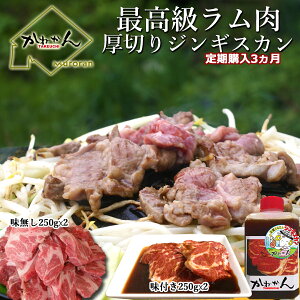 yӂ邳Ɣ[Łzy3ցztWMXJƃ[Xie250g×2jZbg yӂ邳Ɣ[ lC  LO WMXJ t tWMXJ [X 