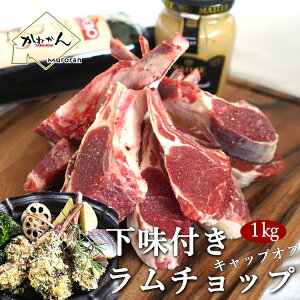 yӂ邳Ɣ[ŁzJlJ| 󂠂胉`bvij[W[hEI[XgAE`Yj1kg y ӂ邳Ɣ[ lC  LO `bv ނ 1kg  