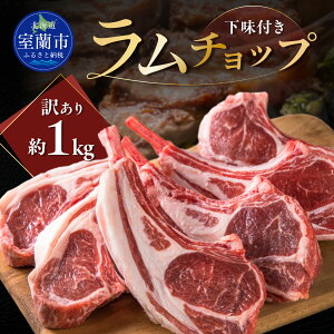 yӂ邳Ɣ[ŁzJlJ| 󂠂胉`bvij[W[hEI[XgAE`Yj1kg y ӂ邳Ɣ[ lC  LO `bv ނ 1kg  