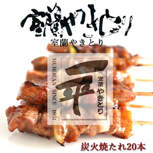 yӂ邳Ɣ[Łz ꕽᑐXďC ₫Ƃ Y΂Ă 20{ y ӂ邳Ɣ[ lC  LO  ₫Ƃ Ă 20{ Ă Ă ؓ [X    ܂