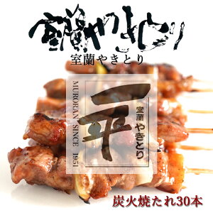 yӂ邳Ɣ[Łz ꕽᑐXďC ₫Ƃ Y΂Ă 30{ y ӂ邳Ɣ[ lC  LO  ₫Ƃ Ă 30{ Ă Ă ؓ [X    ܂