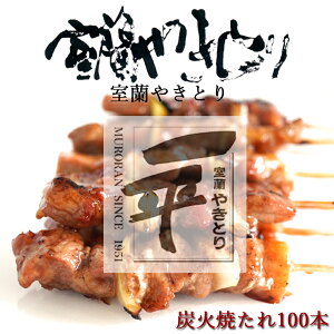 yӂ邳Ɣ[Łz ꕽᑐXďC ₫Ƃ Y΂Ă 100{ y ӂ邳Ɣ[ lC  LO  ₫Ƃ Ă 100{ Ă Ă ؓ [X    