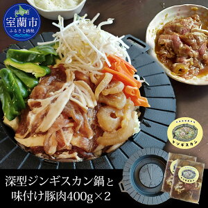 yӂ邳Ɣ[Łz[^WMXJƖtؓ1kg×2 y ӂ邳Ɣ[ lC  LO kC  WMXJ  t ؓ er r   ē BBQ Zbg e l