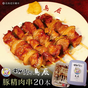 yӂ邳Ɣ[Łzy₫Ƃ蒹C{Xzؐ20{ yӂ邳Ɣ[ lC  LO kC   ؓ ؋   m炵 ₫Ƃ Ă  ^ lC p  