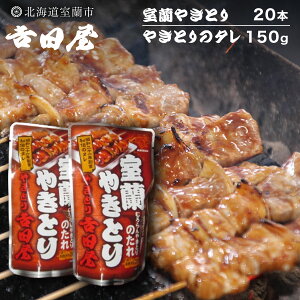 yӂ邳Ɣ[Łzgc ₫Ƃ20{Ƃ₫Ƃ̃^150g y ӂ邳Ɣ[ lC  LO kC  ₫Ƃ 20{ ₫Ƃ Ă ؓ   Ă^ Ă 