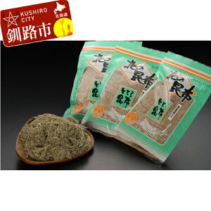 yӂ邳Ɣ[ŁzkCHYEƂ덩z 70g×3 kC H ӂ邳Ɣ[  Ru C  CY F4F-0333