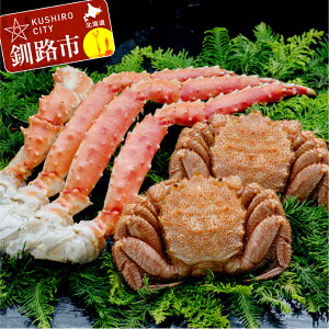 yӂ邳Ɣ[ŁzyĨS[fRrIz{CуKj400g×2&^oJjr600g kC H ӂ邳Ɣ[ Zbg l lߍ킹  I  CY F4F-0444