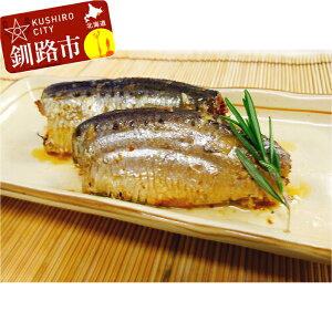 いわし 缶詰の人気商品 通販 価格比較 価格 Com