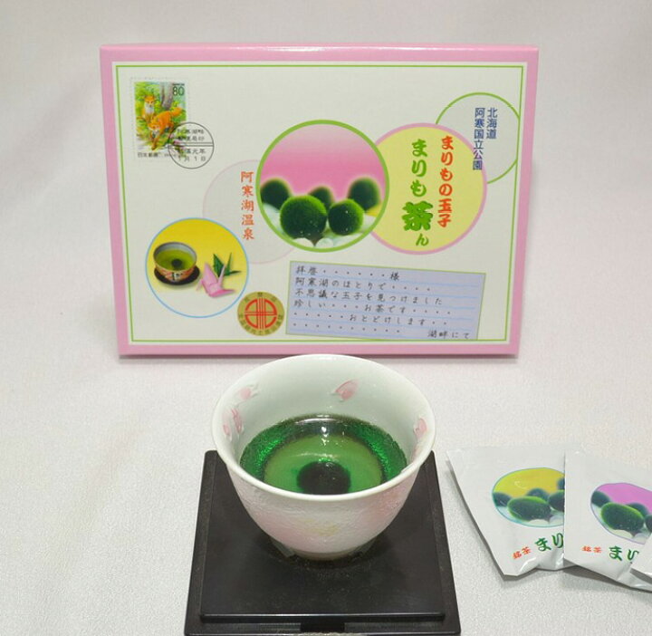 ふるさと納税 釧路市 阿寒湖まりもセット まりもようかん ブレスレット ブルーl 養殖まりも ハート F4f 0791 予約中