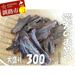 yӂ邳Ɣ[ŁzW[L[300giRHރybǧNlYj kC H ӂ邳Ɣ[ hbOt[h ̂ F4F-0852