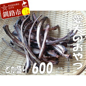 yӂ邳Ɣ[Łzuioj600giRHރybǧNlYj kC H ӂ邳Ɣ[ hbOt[h ̂ F4F-0853