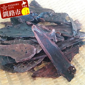 【ふるさと納税】えぞ鹿肉（肺）ジャーキー800g（自然食材ペットの健康を考えた無添加おやつ） 北海道 釧路 ふるさと納税 ドッグフード 犬のおやつ F4F-8892