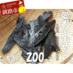 yӂ邳Ɣ[ŁzȋjW[L[200giRHރybǧNlYj kC H ӂ邳Ɣ[ hbOt[h ̂ F4F-0855