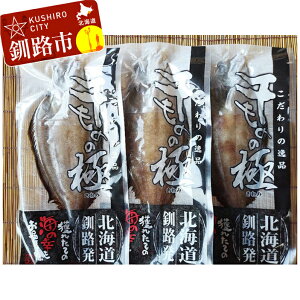 yӂ邳Ɣ[ŁzHYEꂢ×3 kC H ӂ邳Ɣ[ JC  ܂    CY F4F-0645