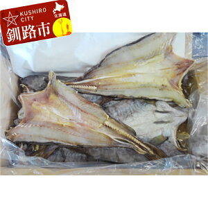 タラ 冷凍の人気商品 通販 価格比較 価格 Com タラ 冷凍の人気商品 通販 価格比較 価格 Com