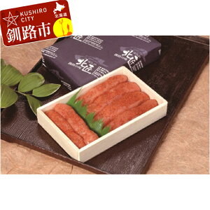 yӂ邳Ɣ[ŁzykCHHz hqqij500g kC H ӂ邳Ɣ[ ߂񂽂   CY F4F-2584