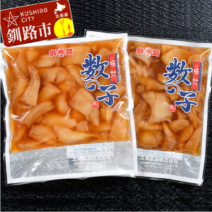 yӂ邳Ɣ[Łzt̎qi170g×3܁j kC H ӂ邳Ɣ[ ̎q ̂   CY F4F-0923