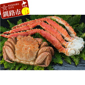 yӂ邳Ɣ[ŁzyIZbgz {CъI 350g^or1.0kg kC H ӂ邳Ɣ[  I Jj т  Kj  CN CY lߍ킹 l F4F-0694
