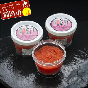 yӂ邳Ɣ[ŁzHH 炱ݖ 150g×3 kC H ӂ邳Ɣ[ 炱   CY F4F-0706