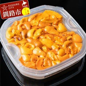yӂ邳Ɣ[ŁzEjiotɁj100g×2ƃ{C^oJjr800g kC H ӂ邳Ɣ[  _O  Kj I  CN CY Zbg lߍ킹 l F4F-0701