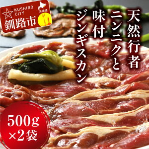 yӂ邳Ɣ[ŁzHYs҃jjNtWMXJ500g×2 kC H ӂ邳Ɣ[  r  t WMXJ gv s҂ɂɂ  ܂ o[xL[ Ă 