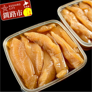 yӂ邳Ɣ[Łzt̎q 350g×2 kC H ӂ邳Ɣ[ ̎q ̂ JYmR t ܂  ӎ  CY C̍K F4F-0027