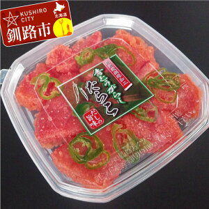 yӂ邳Ɣ[Łzhq炱90g×3 kC H ӂ邳Ɣ[ 炱 Lq   CY F4F-0475