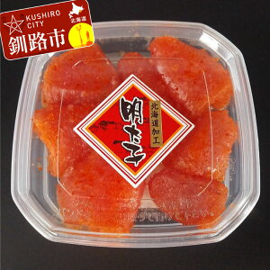 yӂ邳Ɣ[Łzhqq90g×4 kC H ӂ邳Ɣ[ q ߂񂽂   CY F4F-0483