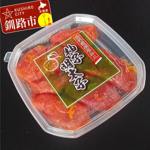 yӂ邳Ɣ[ŁzMqq90g×3 kC H ӂ邳Ɣ[ q ߂񂽂 䂸   CY F4F-0485